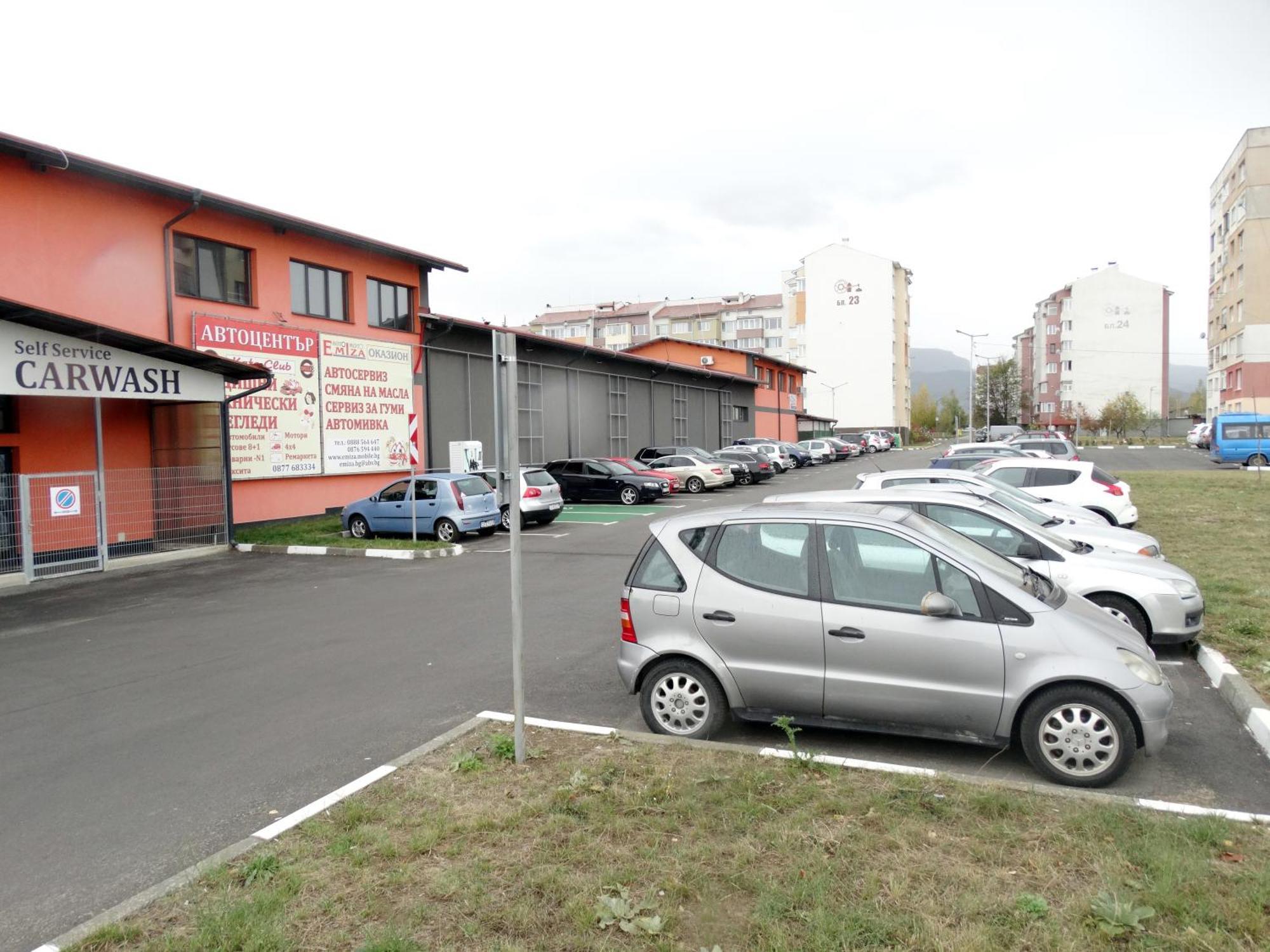Apartments Emiza Samokov Esterno foto